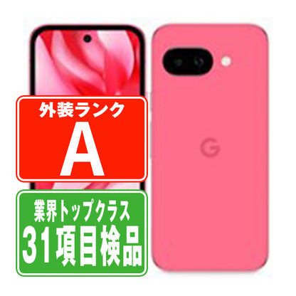 Google Pixel9a 128GB Peony Aランク 美品 SIMフリー