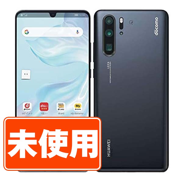 【未使用】HW-02L HUAWEI P30 Pro Black SIMフリー