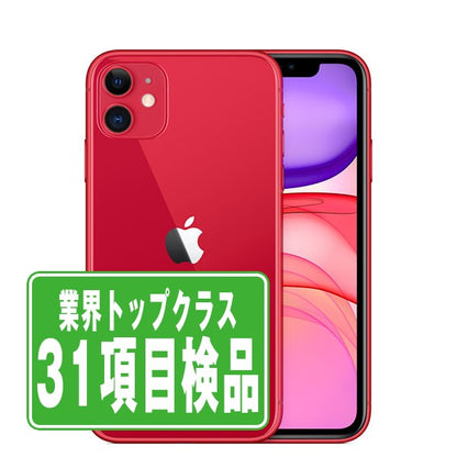 iPhone11 64GB RED Bランク SIMフリー