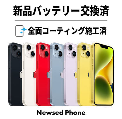 【中古】iPhone14 バッテリー100% 128GB 256GB 512GB Newsed Phone バッテリー新品 本体 SIMフリー 新品バッテリー