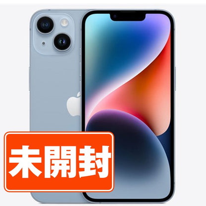 【未開封】iPhone14 128GB ブルー SIMフリー