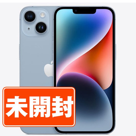 【未開封】iPhone14 128GB ブルー SIMフリー