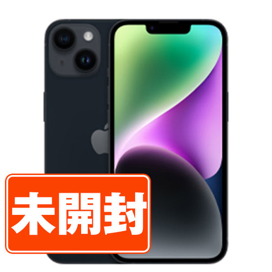 【未開封】iPhone14 128GB ミッドナイト SIMフリー