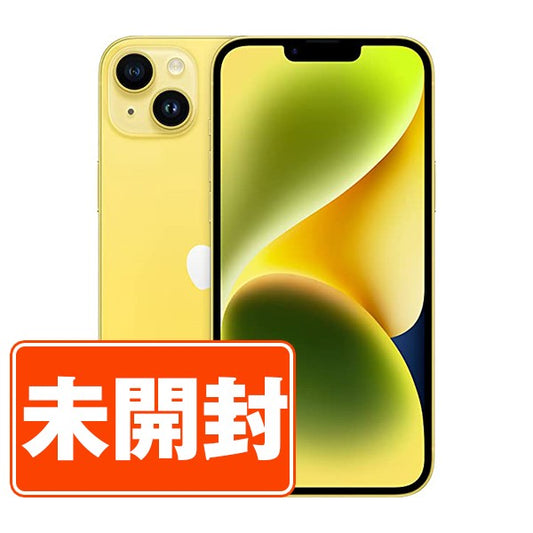 【未開封】iPhone14 128GB イエロー SIMフリー