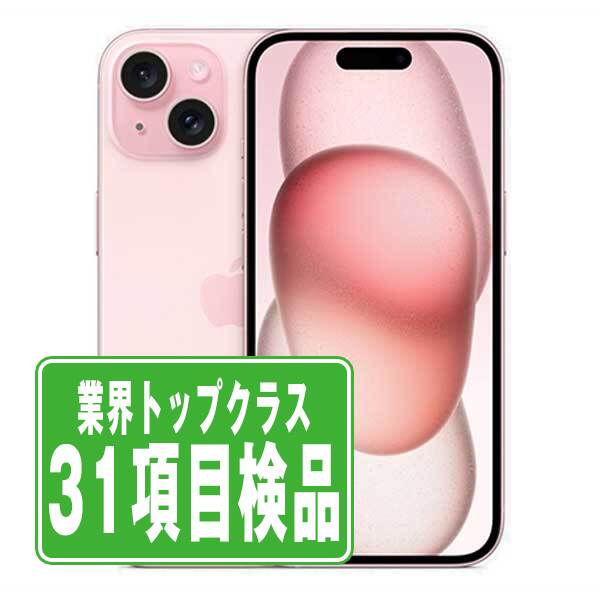 iPhone15 256GB ピンク Cランク SIMフリー