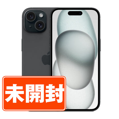 【未使用】iPhone15 128GB ブラック SIMフリー