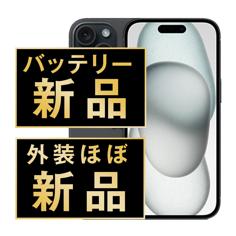 ほぼ新品 Iphone12pro 128GB simフリー バッテリー100％ iPhone12 pro 128gb シルバー SIMフリー バッテリー100% 【公式通販】