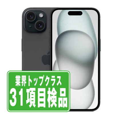 iPhone15 128GB ブラック Cランク SIMフリー