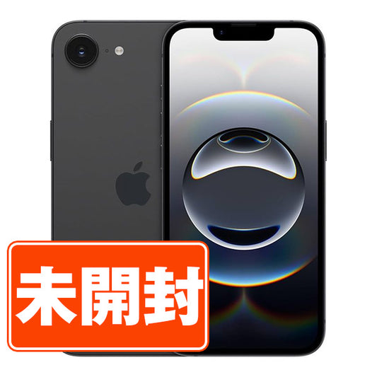 【未開封】iPhone16e 256GB ブラック SIMフリー