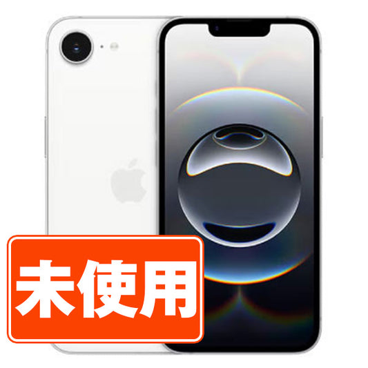 【未使用】iPhone16e 128GB ホワイト SIMフリー