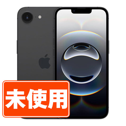 【未使用】iPhone16e 128GB ブラック SIMフリー
