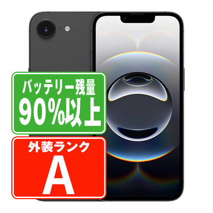 バッテリー90%以上 iPhone16e 128GB ブラック Aランク 美品 SIMフリー