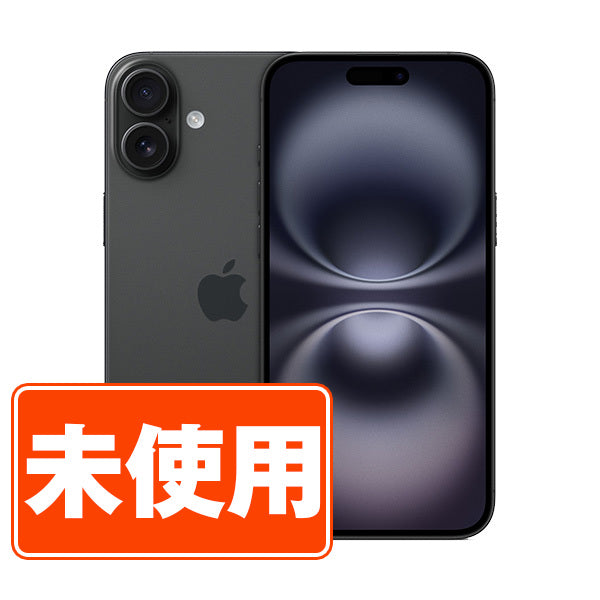 【未使用】iPhone16 128GB ブラック SIMフリー