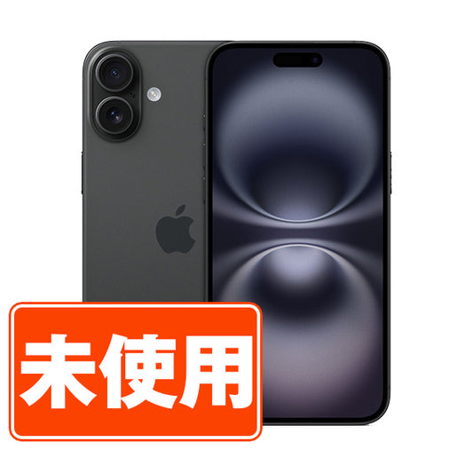 【未使用】iPhone16 128GB ブラック SIMフリー