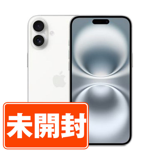 【未開封】iPhone16 Plus 256GB ホワイト SIMフリー