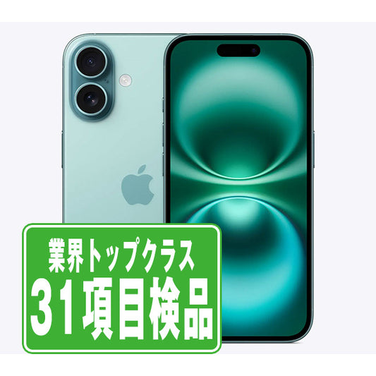 iPhone16 Plus 128GB ティール Cランク SIMフリー