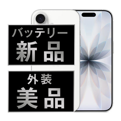 バッテリー100% iPhone17 512GB ホワイト Aランク 美品 SIMフリー