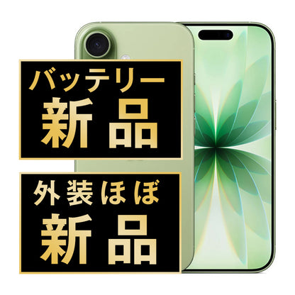 バッテリー100% iPhone17 512GB セージ A＋ランク ほぼ新品 SIMフリー