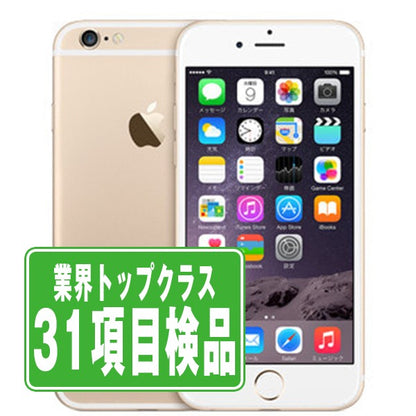 iPhone6 16GB ゴールド Bランク SIMフリー ドコモ