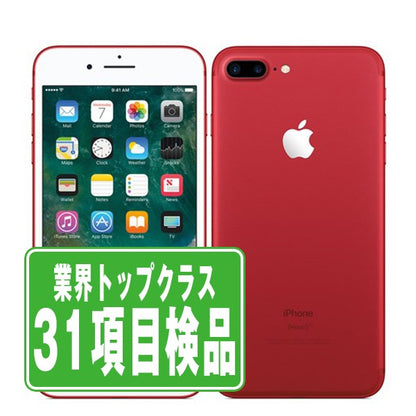 iPhone7 Plus 128GB RED Bランク SIMフリー