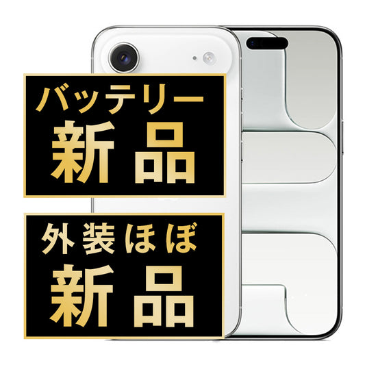iPhone Air 512GB クラウドホワイト A＋ランク ほぼ新品 SIMフリー
