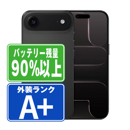 バッテリー90%以上 iPhone Air 256GB スペースブラック A＋ランク ほぼ新品 SIMフリー