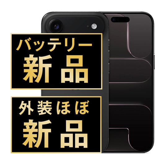 iPhone Air 256GB スペースブラック A＋ランク ほぼ新品 SIMフリー