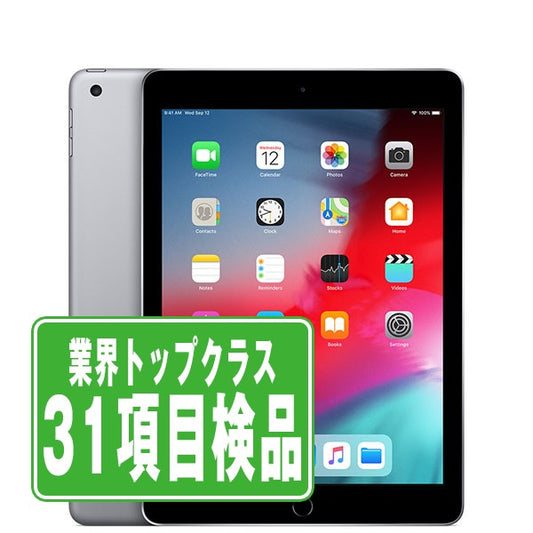 iPad6 Wi-Fi 32GB 9.7インチ スペースグレイ A1893 2018年 Bランク Wi-Fiモデル