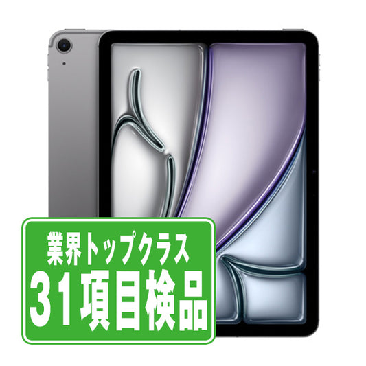 iPad Air6 Wi-Fi+Cellular 128GB 11インチ M2 スペースグレイ A2903 2024年 Bランク SIMフリー