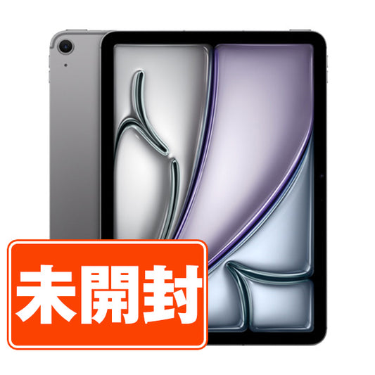 【未開封】iPad Air6 Wi-Fi 256GB(13インチ) M2 スペースグレイ A2898 2024年 Wi-Fiモデル