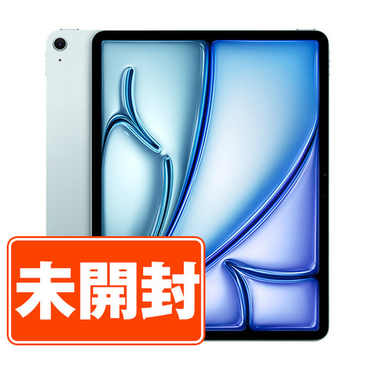 【未開封】iPad Air6 Wi-Fi 256GB 11インチ M2 ブルー A2902 2024年 Wi-Fiモデル