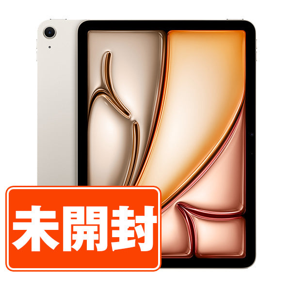 【未開封】iPad Air6 Wi-Fi 128GB 11インチ M2 スターライト A2902 2024年 Wi-Fiモデル