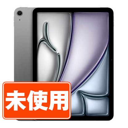 【未使用】iPad Air7 Wi-Fi 256GB(13インチ) M3 スペースグレイ A3268 2025年 Wi-Fiモデル