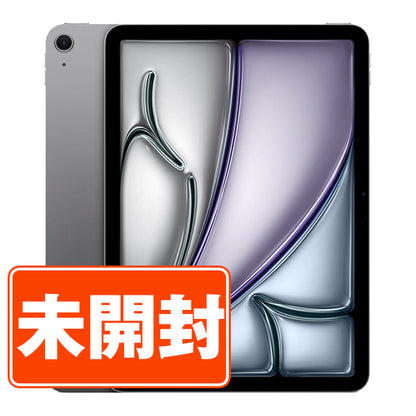 【未開封】iPad Air7 Wi-Fi 256GB(13インチ) M3 スペースグレイ A3268 2025年 Wi-Fiモデル