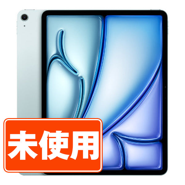 未開封】iPad Air7 Wi-Fi 128GB(13インチ) M3 ブルー A3268 2025年 Wi
