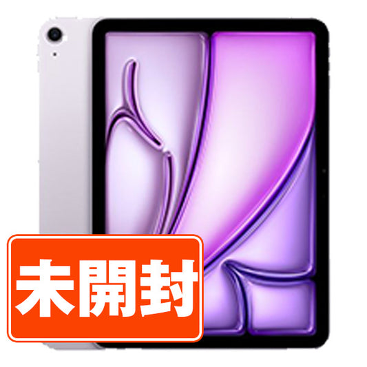 【未開封】iPad Air7 Wi-Fi 128GB(13インチ) M3 パープル A3268 2025年 Wi-Fiモデル