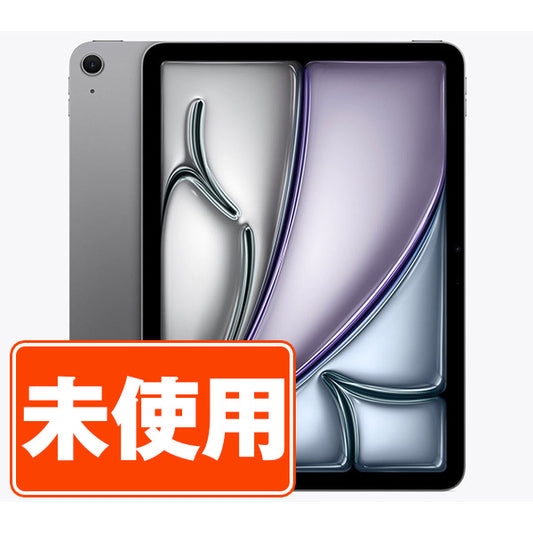 【未使用】iPad Air8 Wi-Fi 256GB(13インチ) M4 スペースグレイ A3461 2026年 Wi-Fiモデル