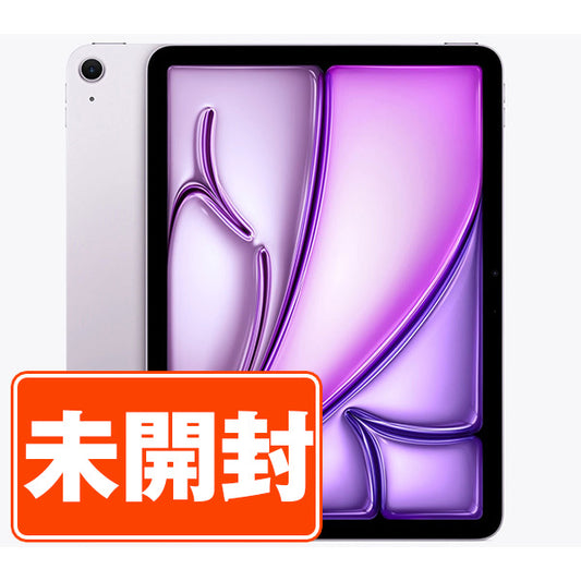 【未開封】iPad Air8 Wi-Fi 128GB 11インチ M4 パープル A3459 2026年 Wi-Fiモデル