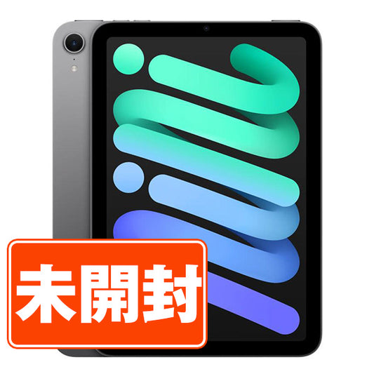 【未開封】iPad mini7 (A17 Pro) Wi-Fi 256GB スペースグレイ A2993 2024年 Wi-Fiモデル