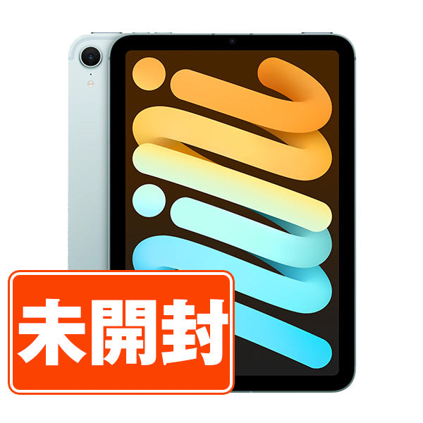 【未開封】iPad mini7 (A17 Pro) Wi-Fi 128GB ブルー A2993 2024年 Wi-Fiモデル