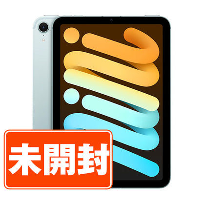 【未開封】iPad mini7 (A17 Pro) Wi-Fi 128GB ブルー A2993 2024年 Wi-Fiモデル