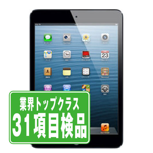 iPad mini Wi-Fi+Cellular 16GB ブラック A1454 2012年 Bランク au