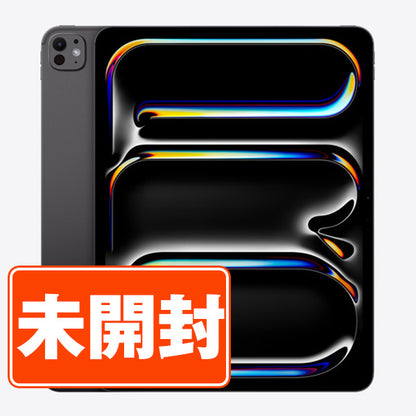 【未開封】iPad Pro 第1世代 Wi-Fi+Cellular 256GB(13インチ)(標準ガラス) M4 スペースブラック A2926 2024年 SIMフリー