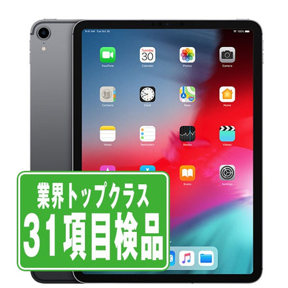 iPad Pro 第1世代 Wi-Fi+Cellular 64GB 11インチ スペースグレイ A1934 2018年 Cランク SIMフリー