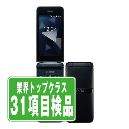 KY-42C DIGNO ケータイ ブラック Bランク SIMフリー