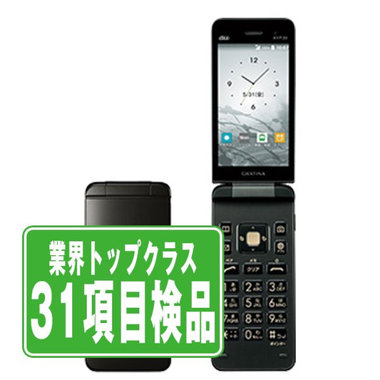KYF39 GRATINA 墨 Bランク SIMフリー