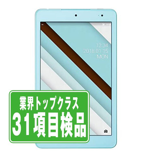 KYT32 Qua tab QZ8 チョコミント Bランク SIMフリー