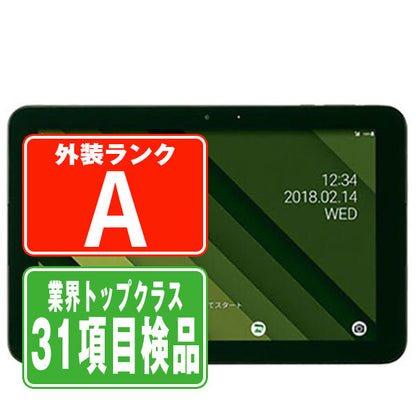 KYT33 Qua tab QZ10 オリーブブラック Aランク 美品 SIMフリー