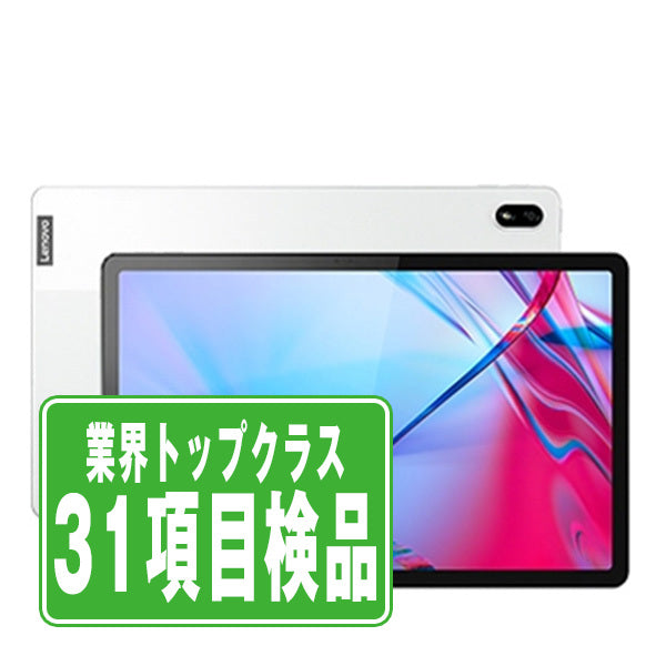 LET01 Lenovo Tab P11 5G ムーンホワイト Bランク SIMフリー