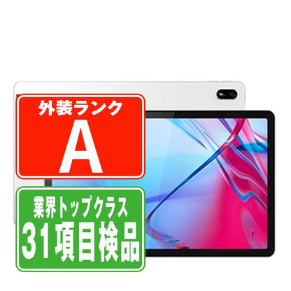 LET01 Lenovo Tab P11 5G ムーンホワイト Aランク 美品 SIMフリー